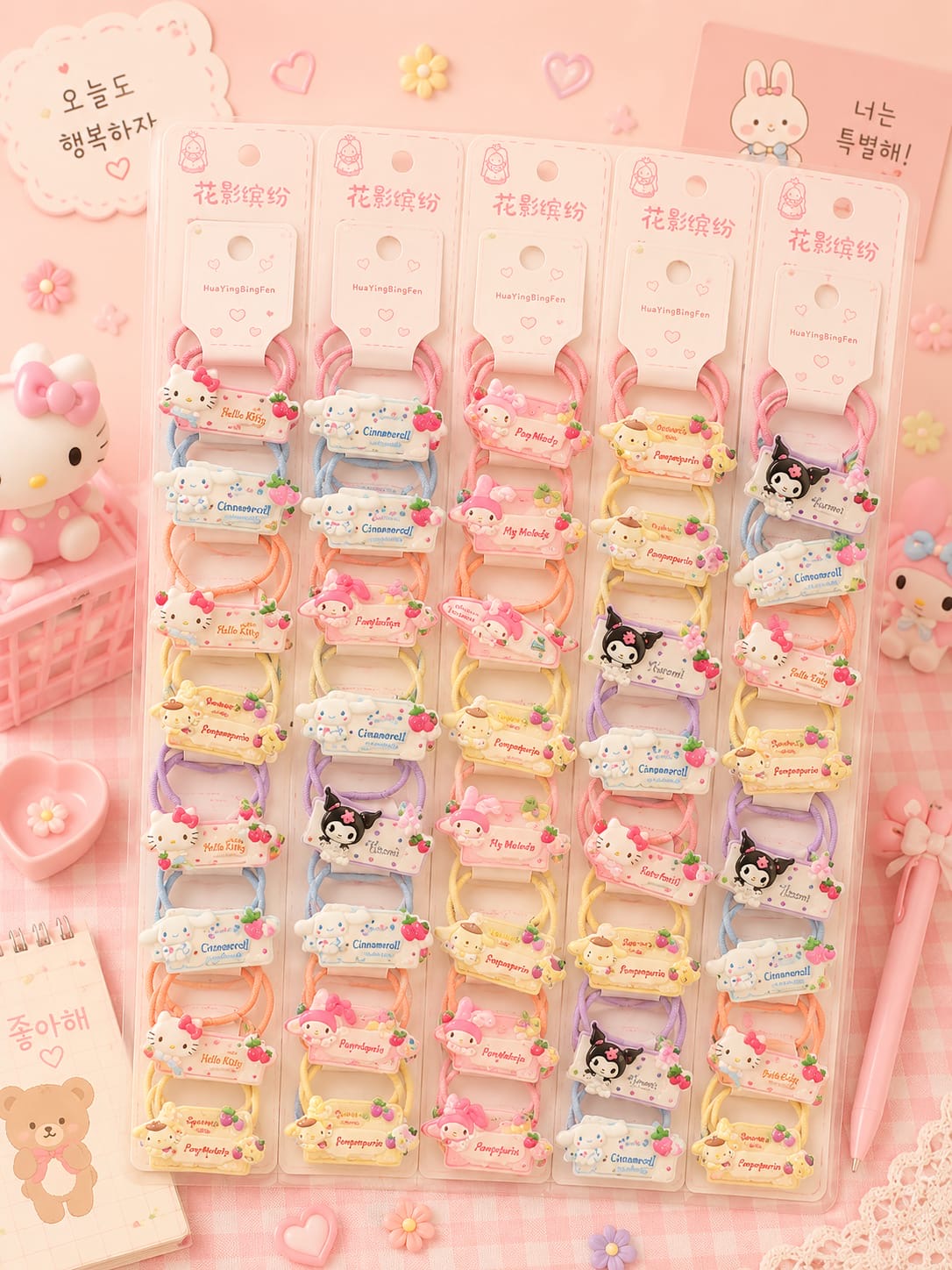 Korean premium hair rubber band for kids (pack of 10 pair in per strip)