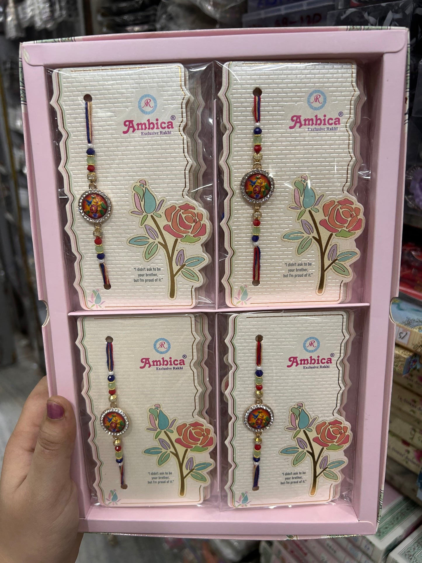 Premium Rakhi (pack of 12)