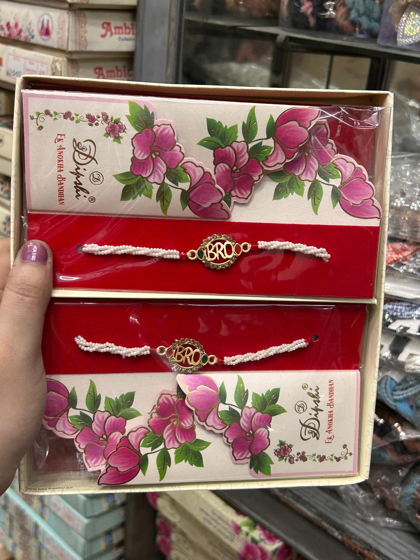 Premium ad Rakhi (pack of 6)