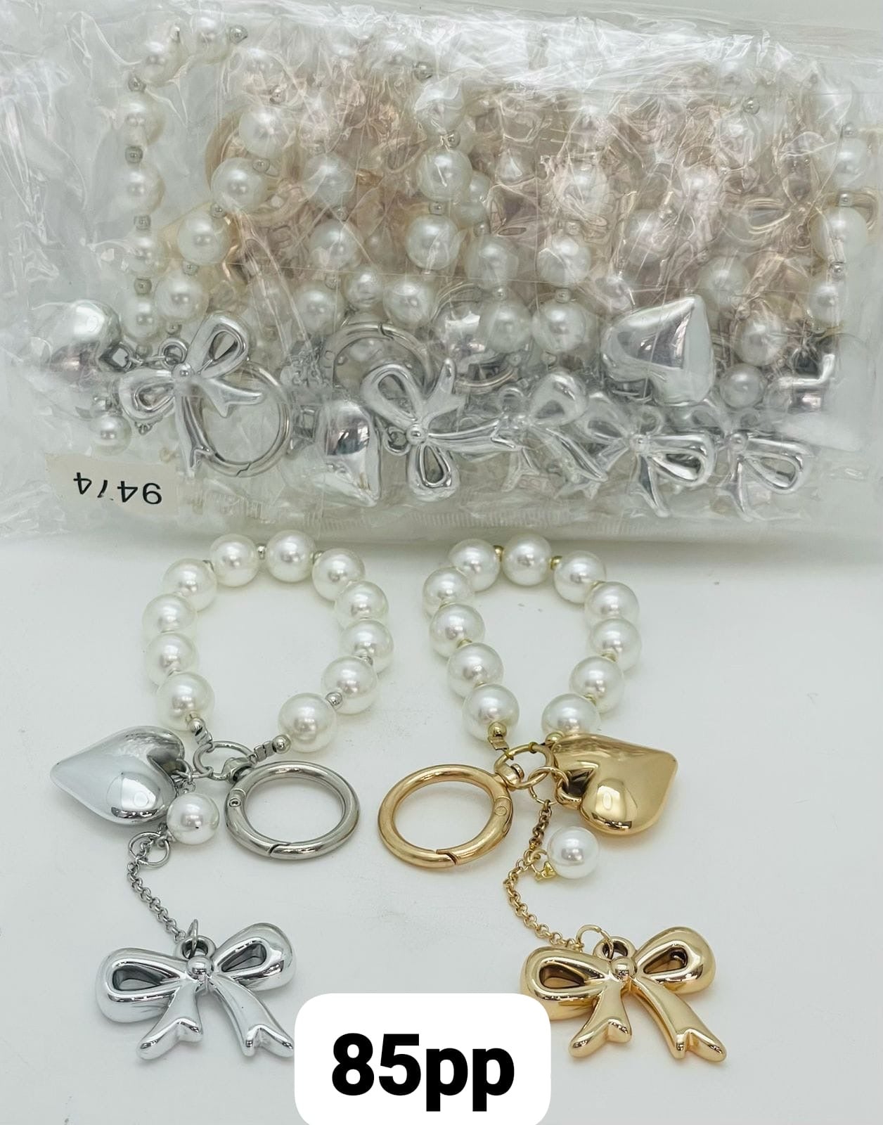 Bag charms (pack of 12)