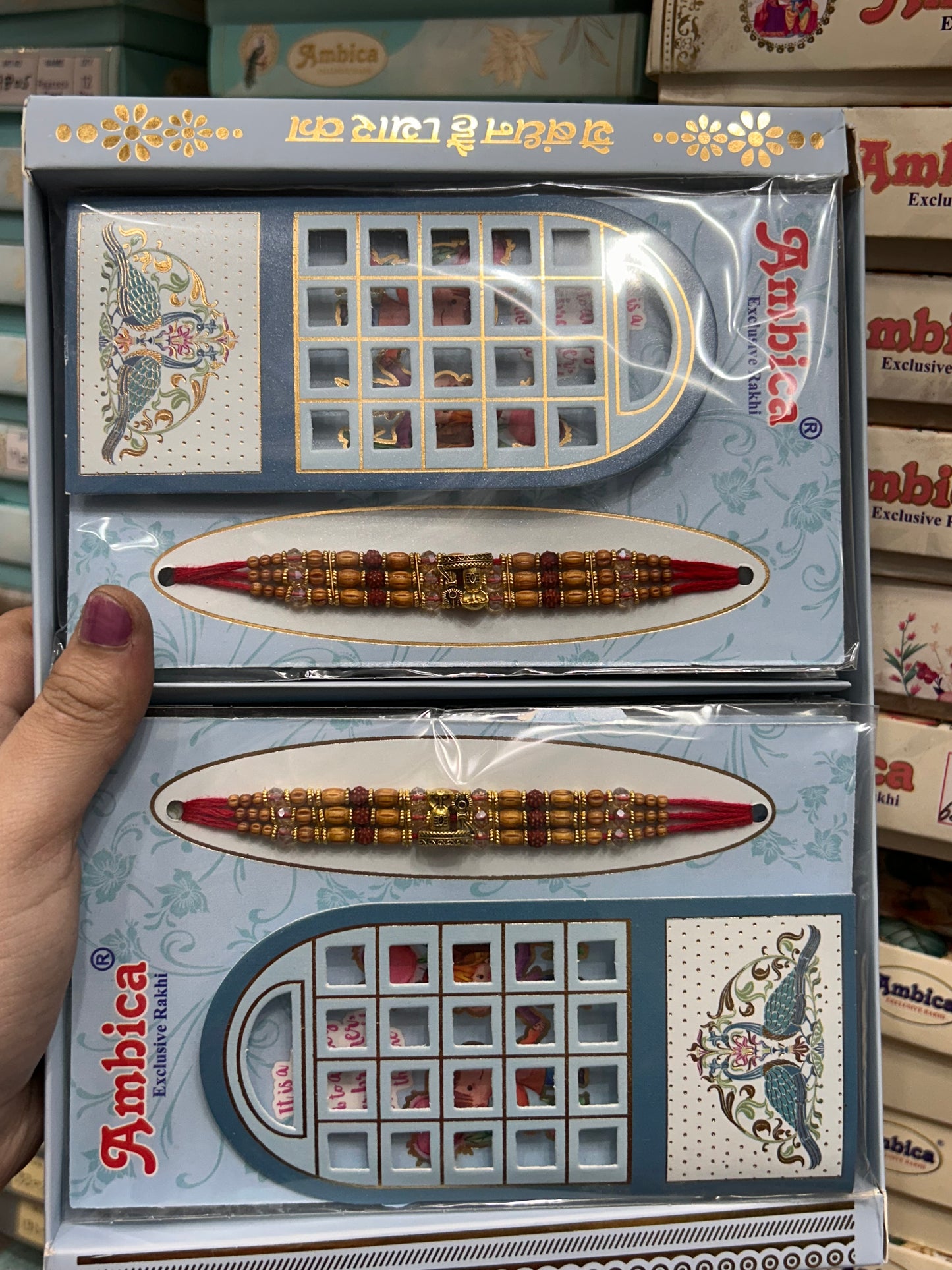 Premium Rakhi (pack of 12)