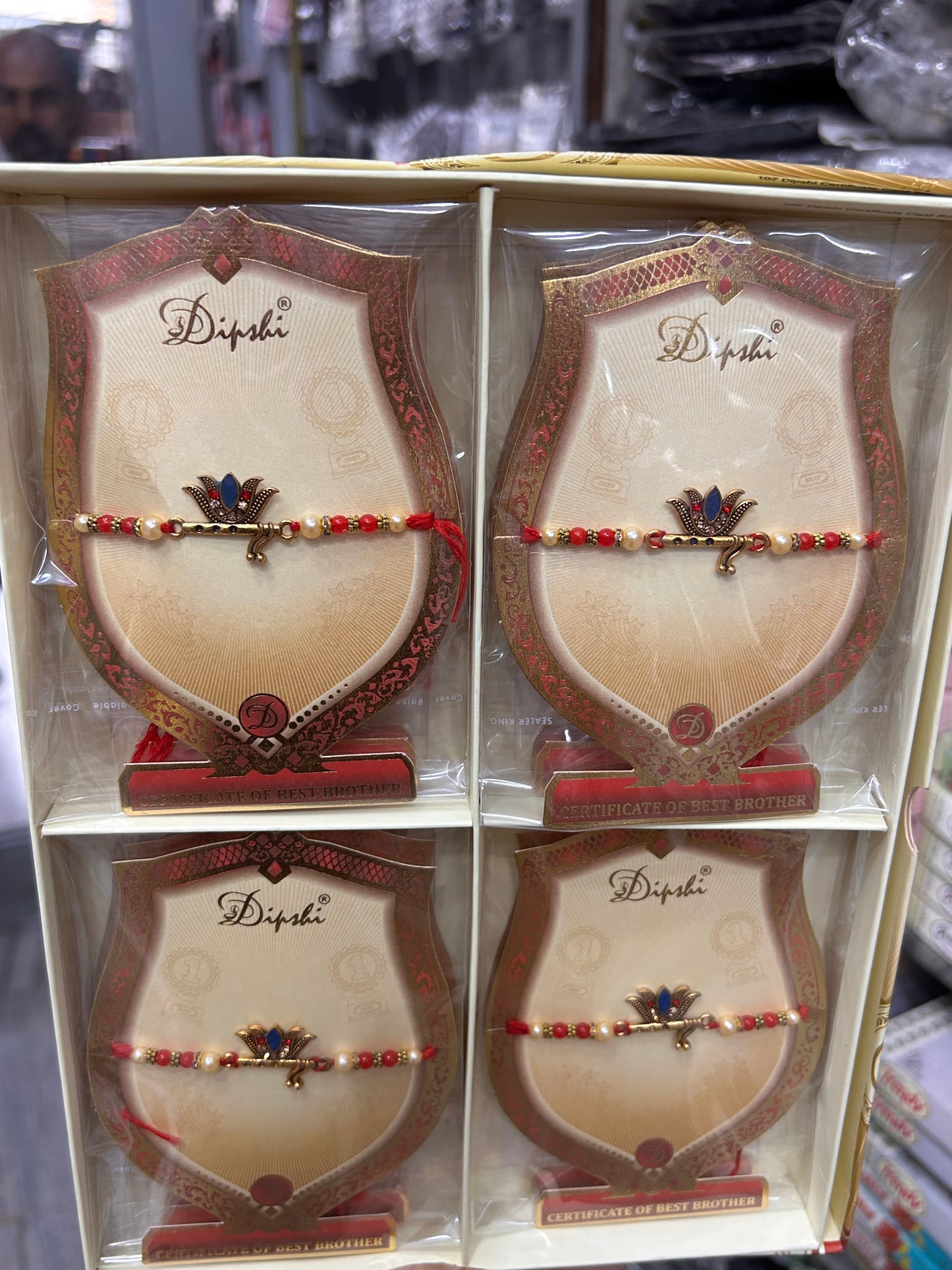 Premium Rakhi (pack of 12)