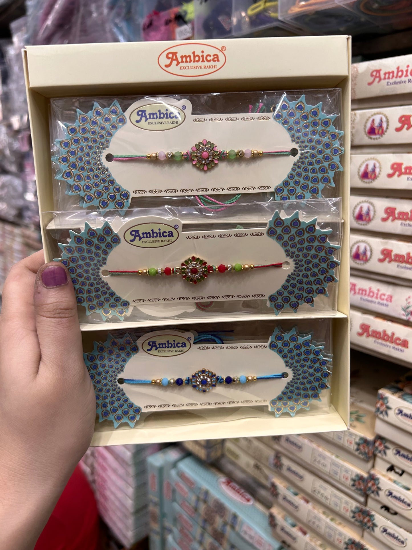 Premium Rakhi (pack of 12)