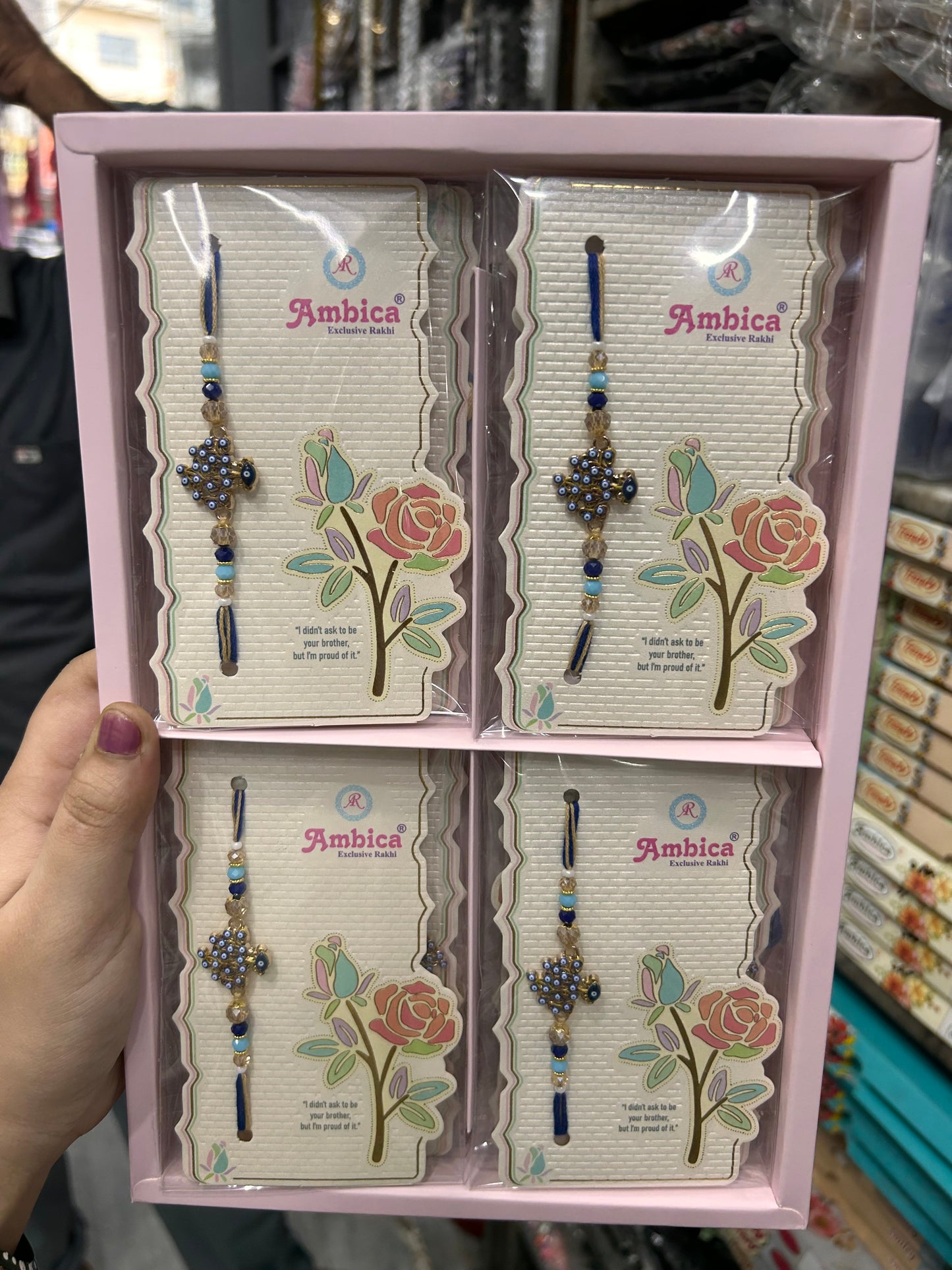 Premium Rakhi (pack of 12)