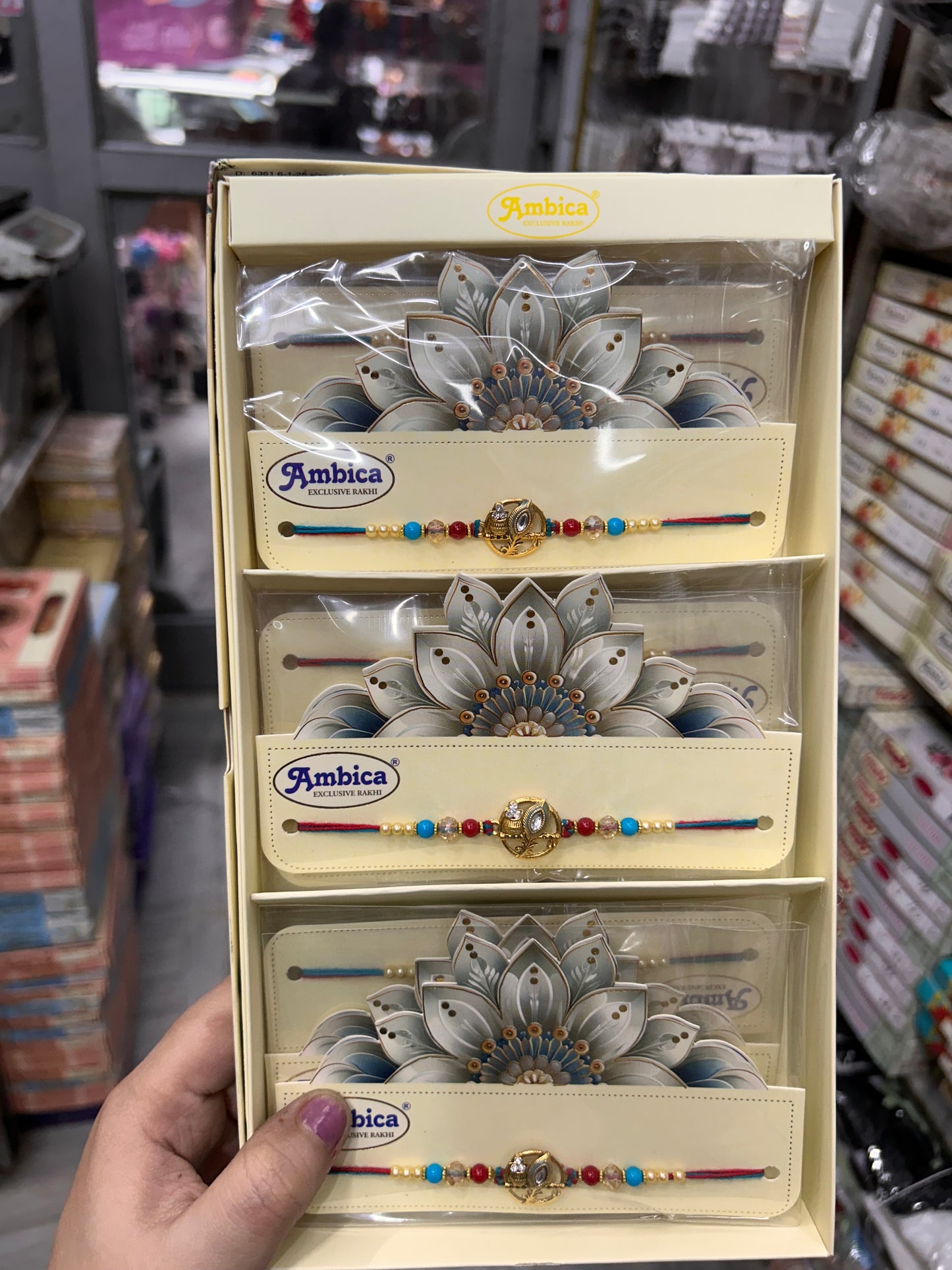 Premium rakhi (pack of 12)