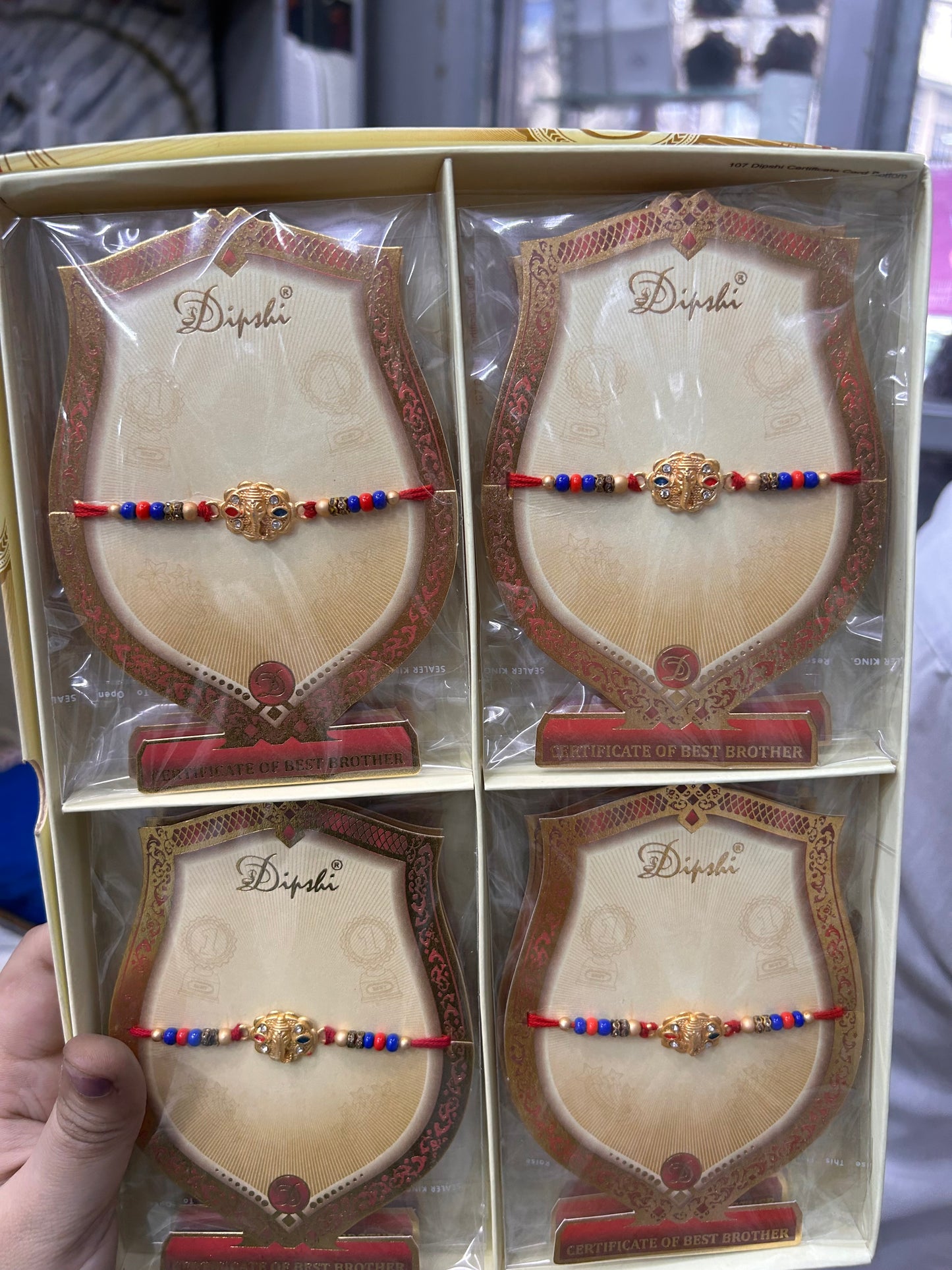 Premium Rakhi (pack of 12)