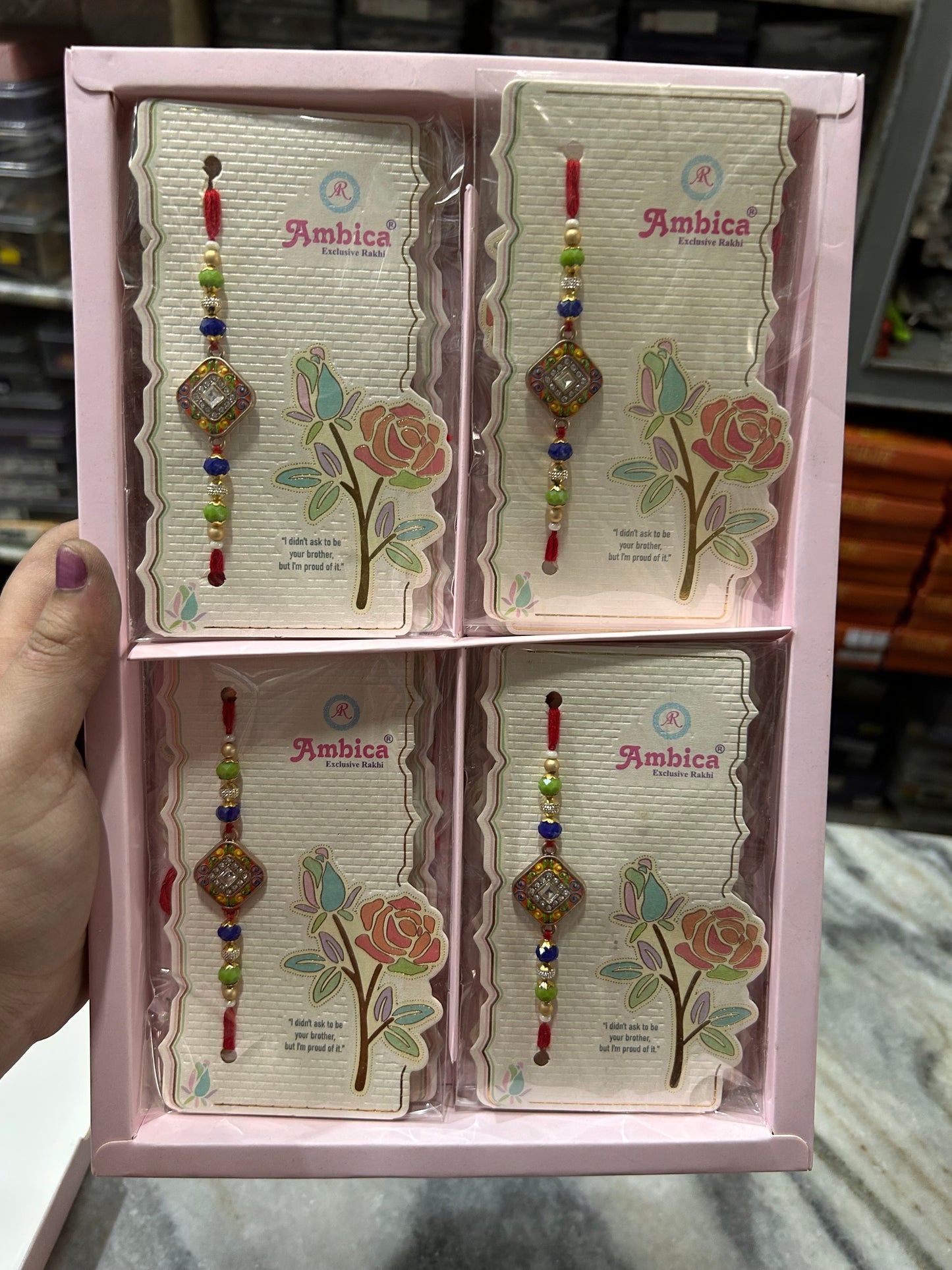 Premium Rakhi (pack of 12)
