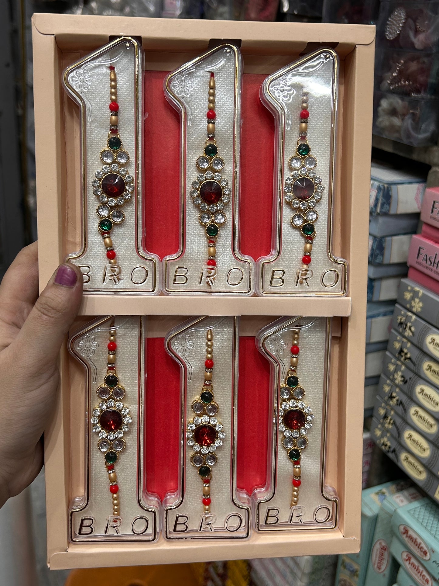 Premium Rakhi (pack of 12)