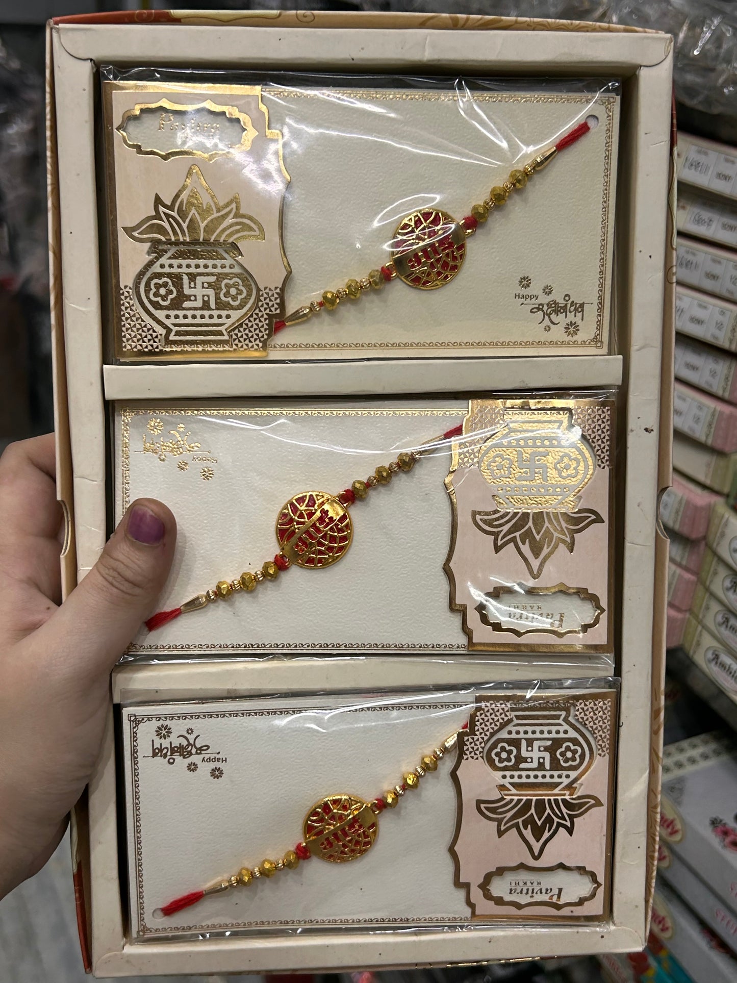 Premium Rakhi (pack of 12)