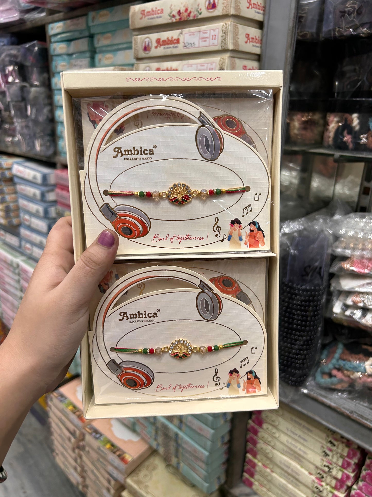 Premium Rakhi (pack of 12)