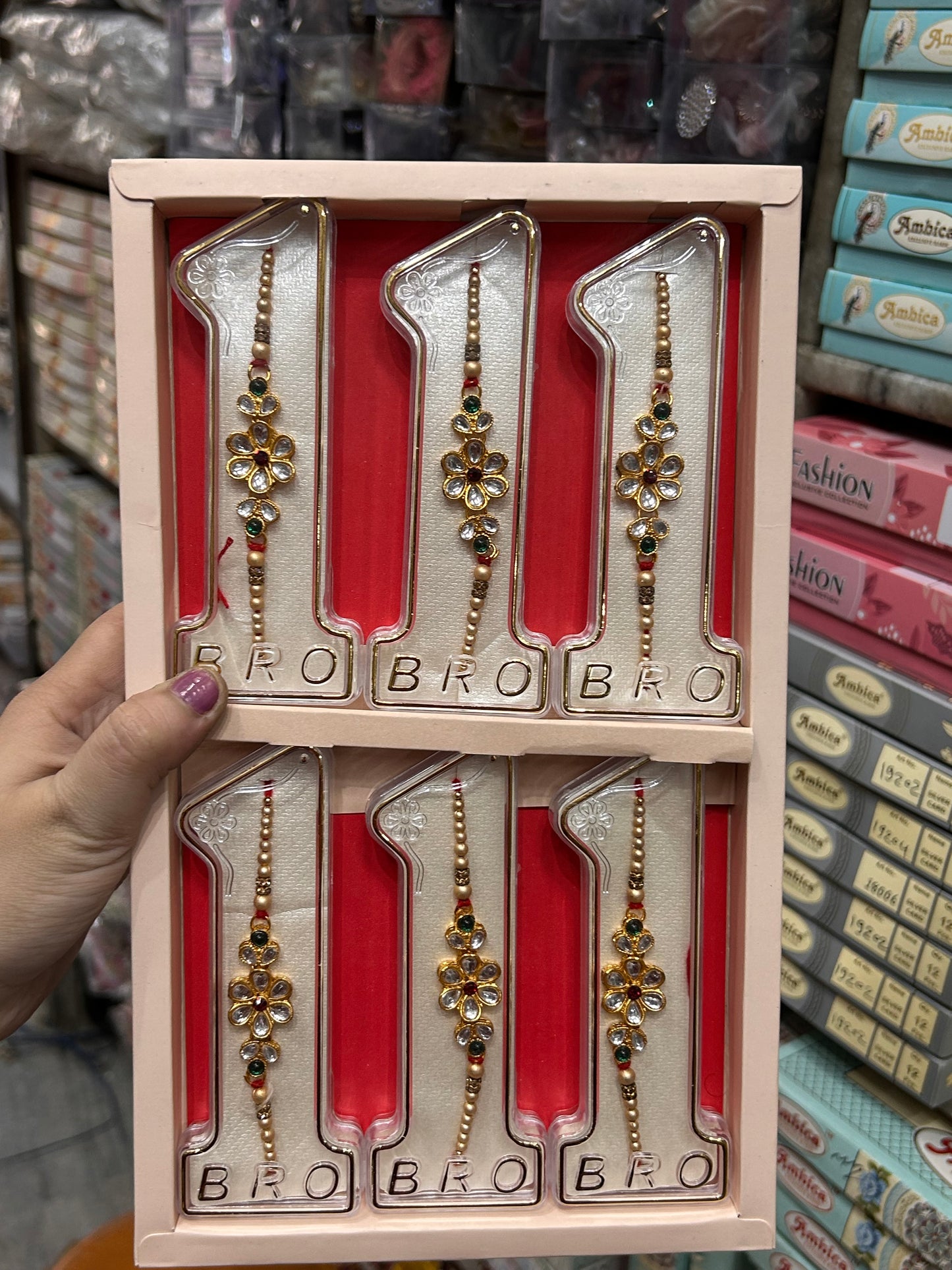 Premium Rakhi (pack of 12)