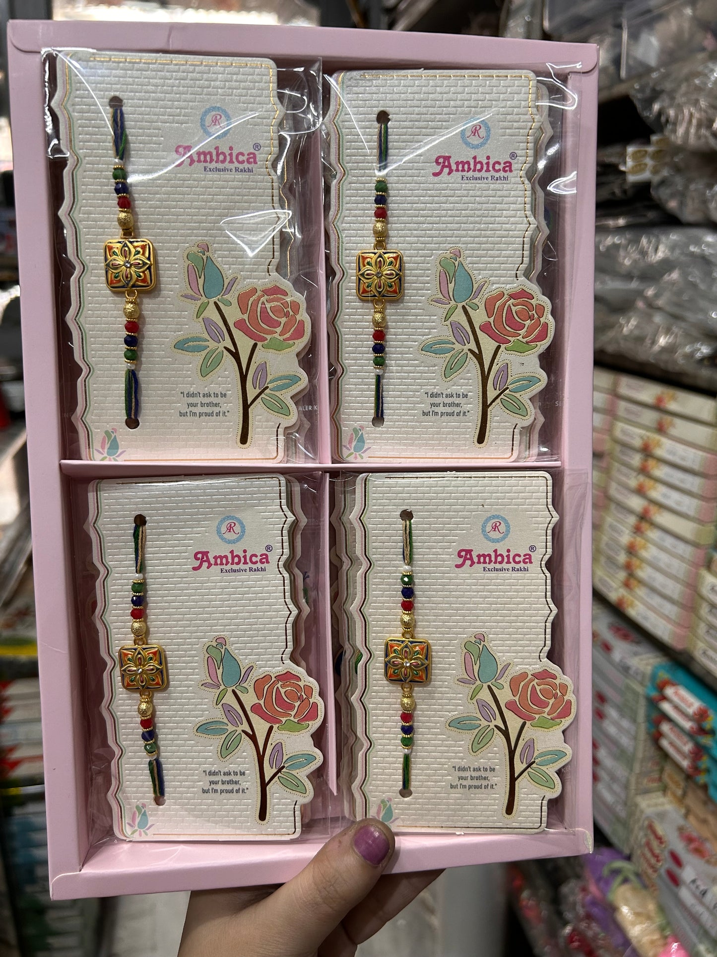Premium Rakhi (pack of 12)