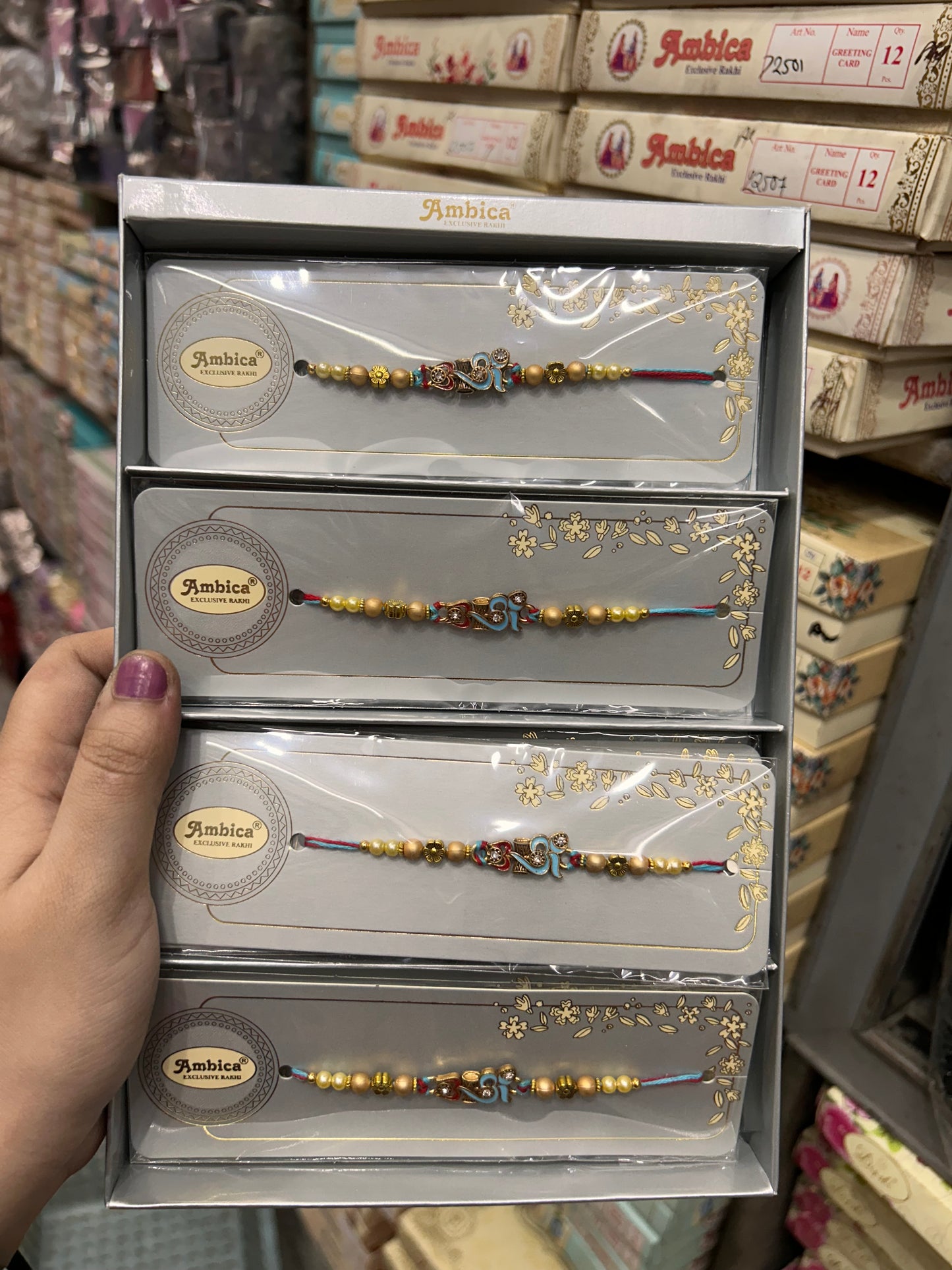 Premium Rakhi (pack of 12)