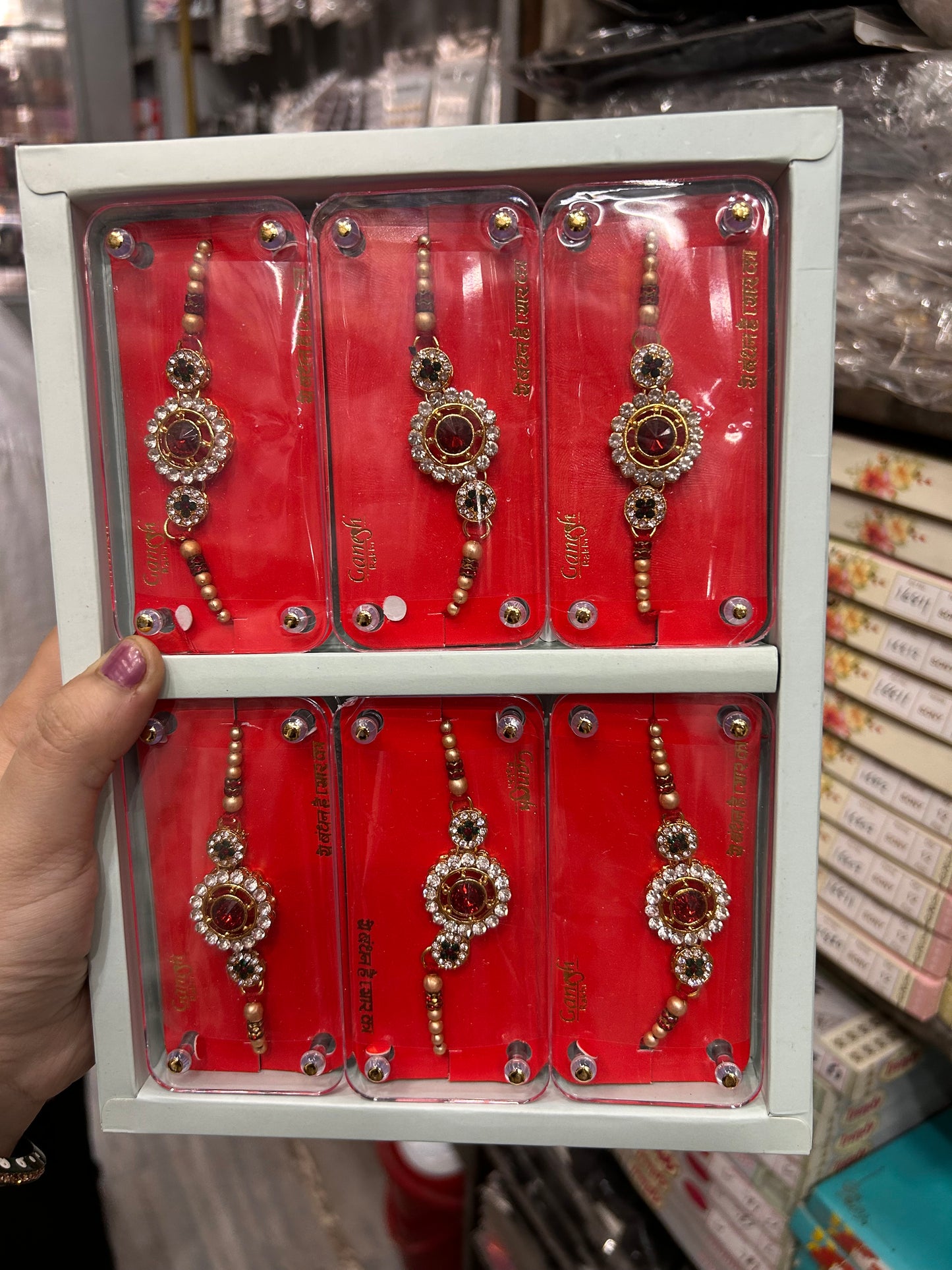 Premium Rakhi (pack of 12)