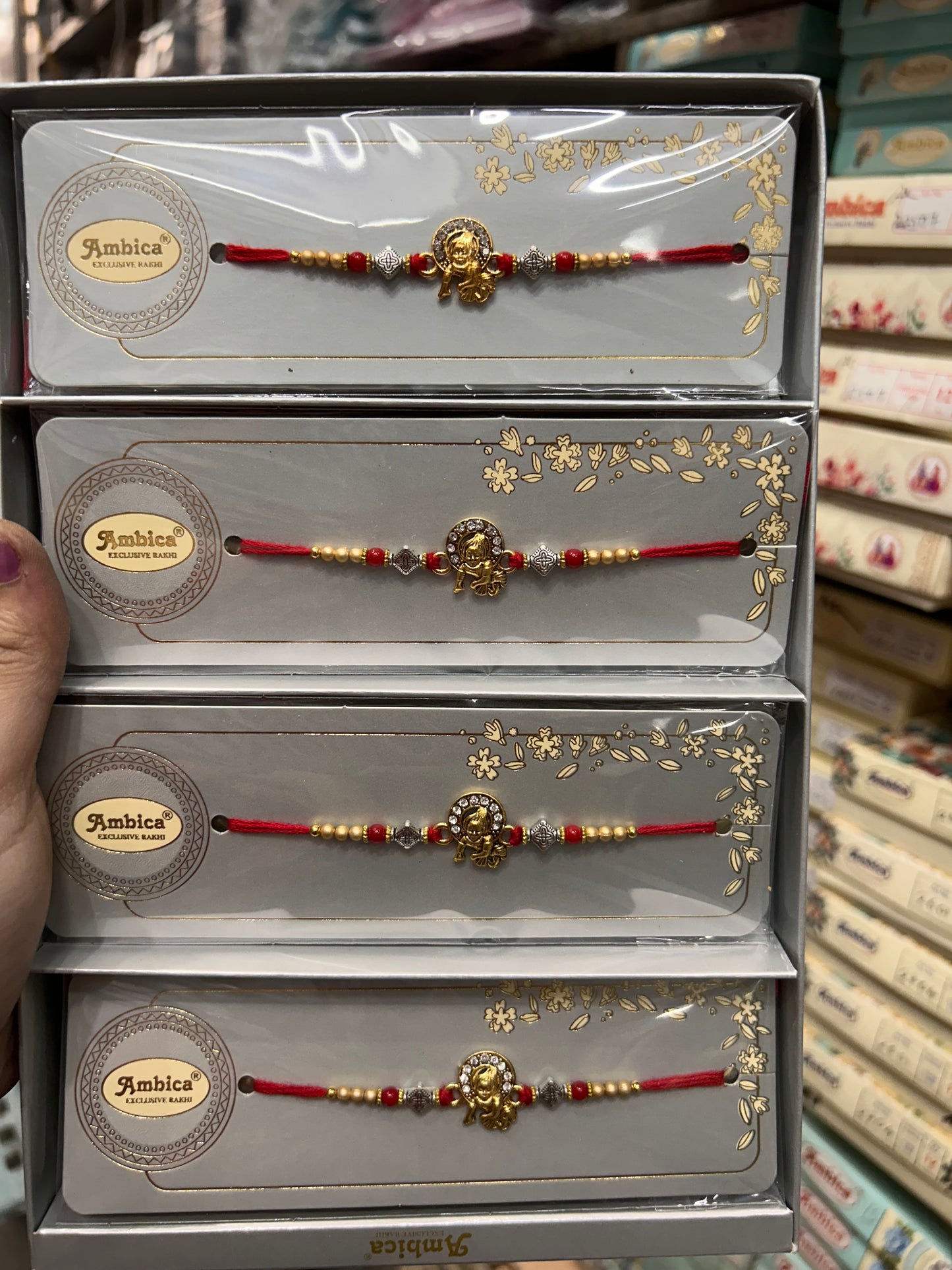Premium Rakhi (pack of 12)