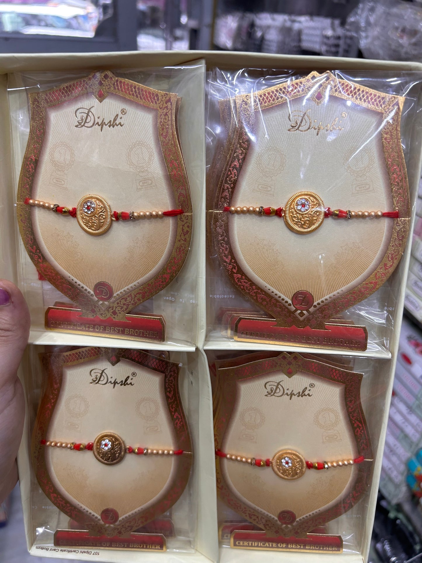 Premium Rakhi (pack of 12)