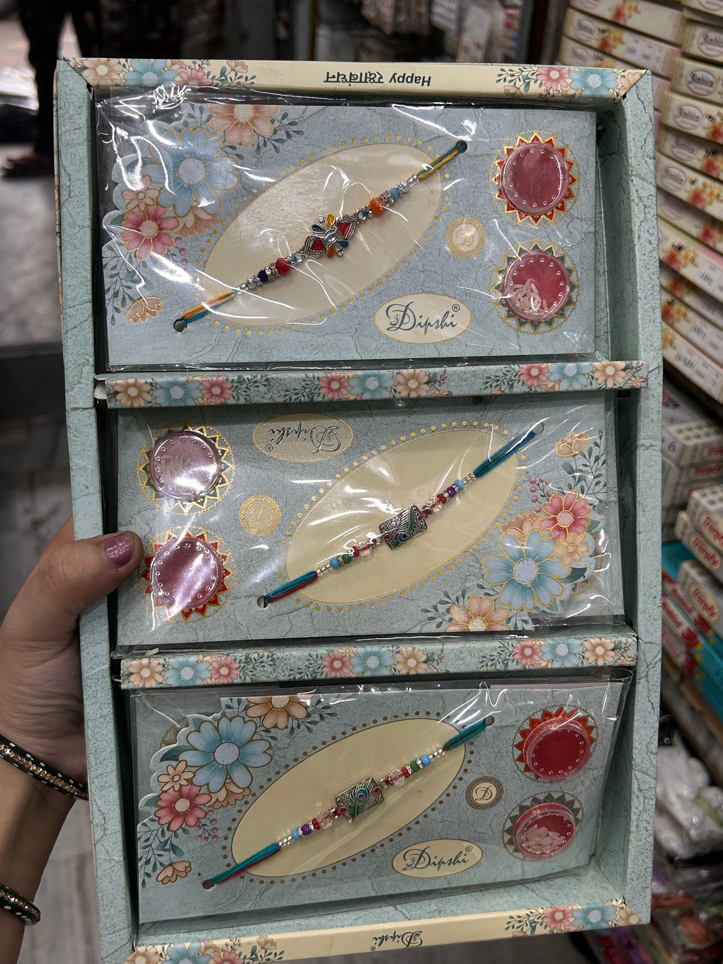Premium Rakhi (pack of 12)