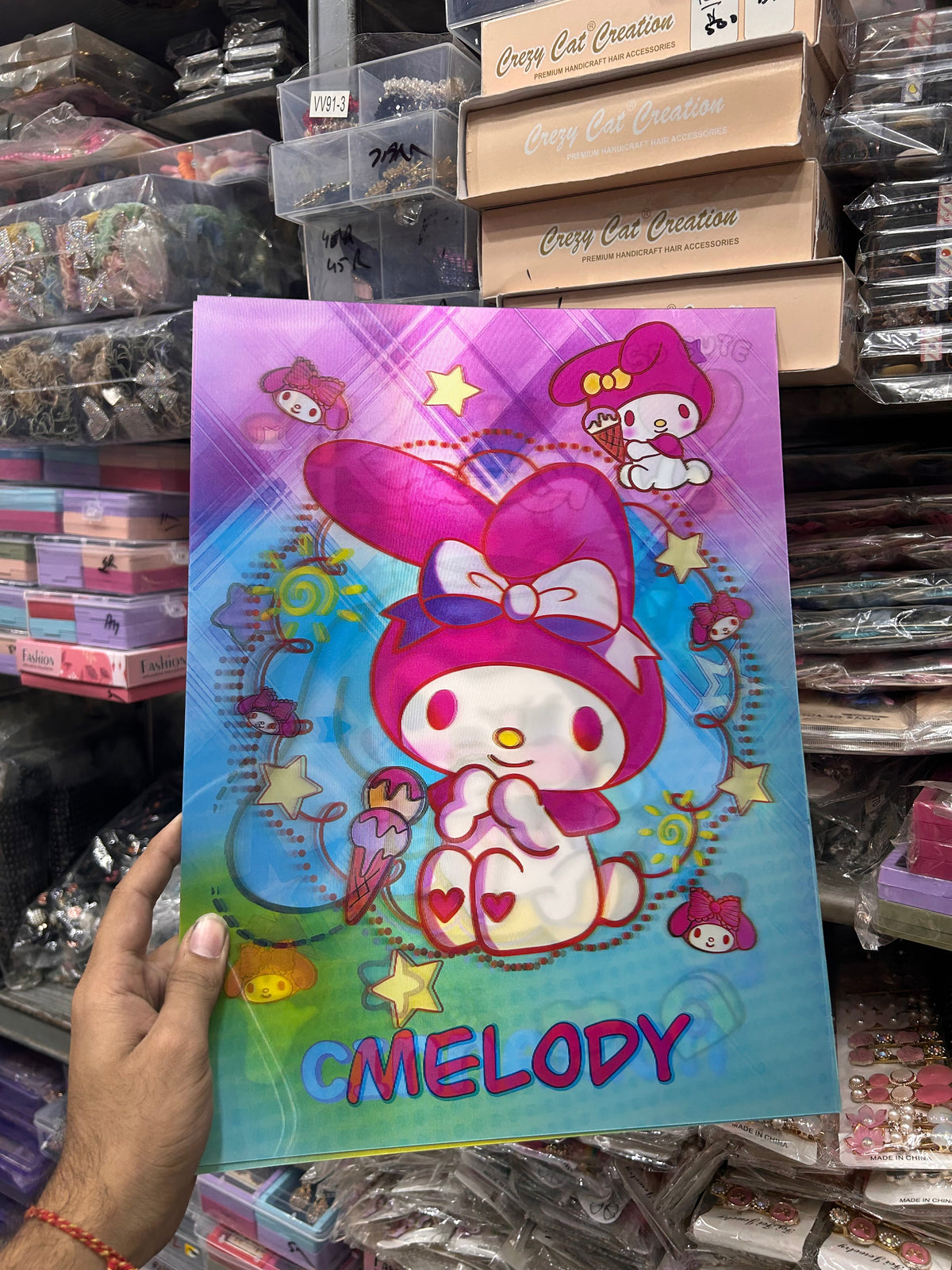 3D Lenticular Poster(pack of 3)