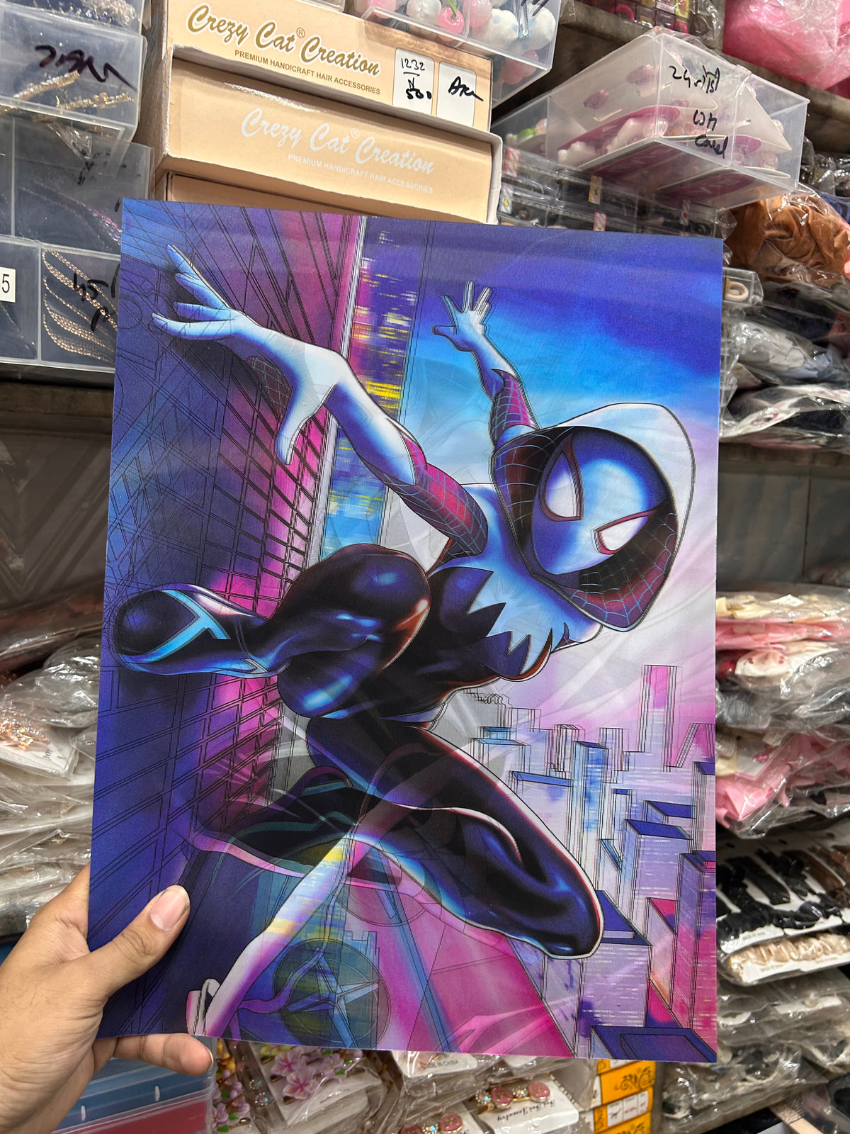 3D Lenticular Poster(pack of 3)