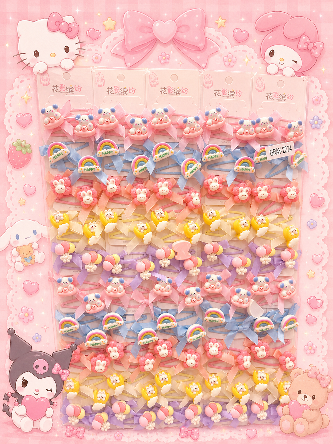 Kawaii Snap Clips( pack of 1 strip includes 10 pairs)