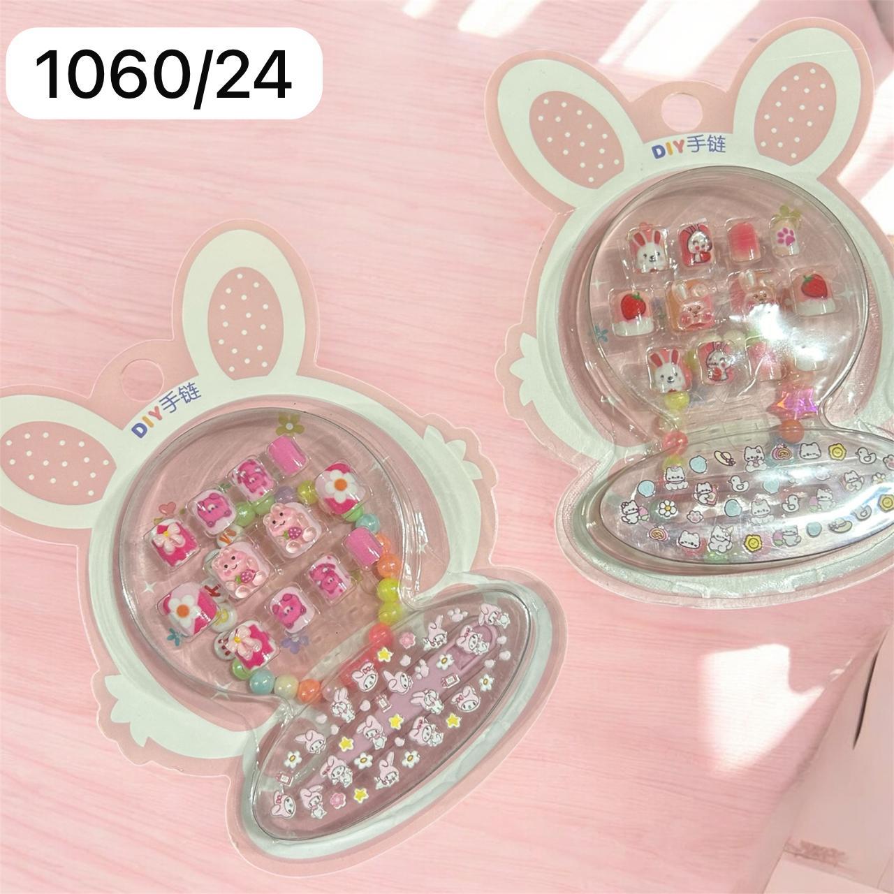 Professional Press-On Nails – Premium Korean Style Nail Art for kids (pack of 24)