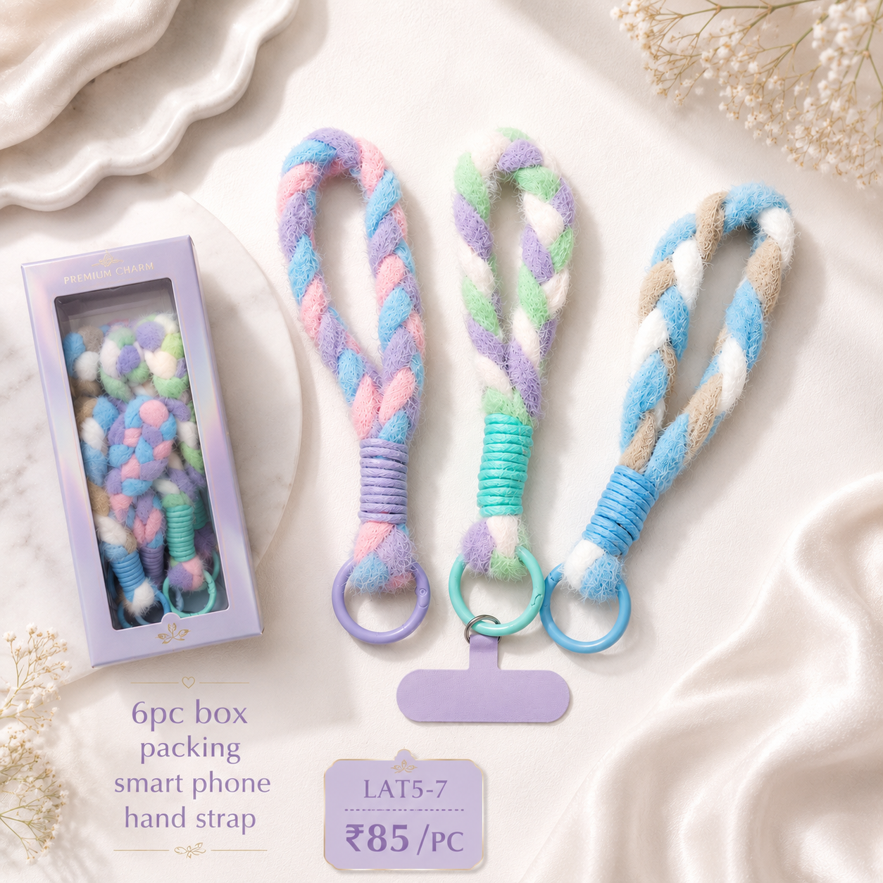 Premium phone charms string ( pack of 6 )