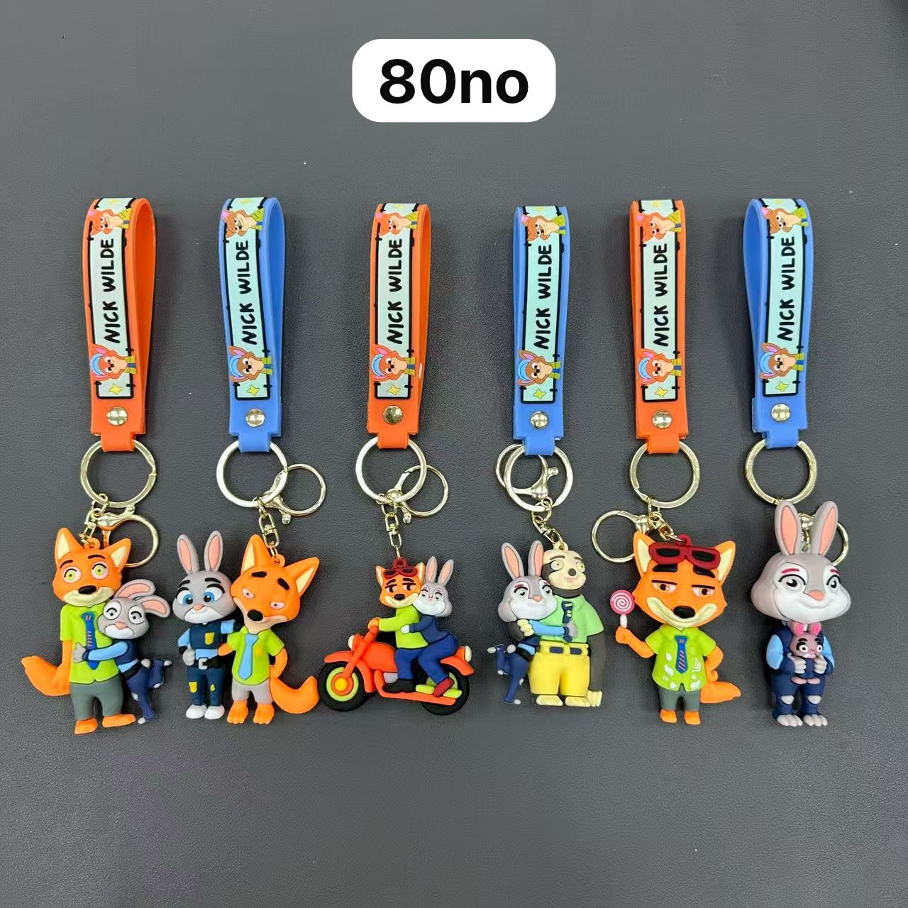 Pvc rubber Keychain (pack of 12)