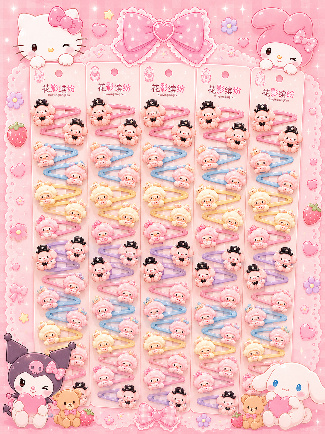 Kawaii Snap Clips ( pack of 1 strip includes 10 pair)