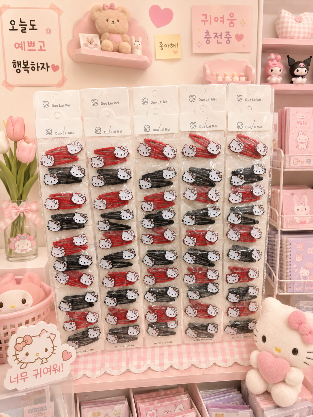 Kawaii Cartoon Snap Hair Clips Set (full single strip)