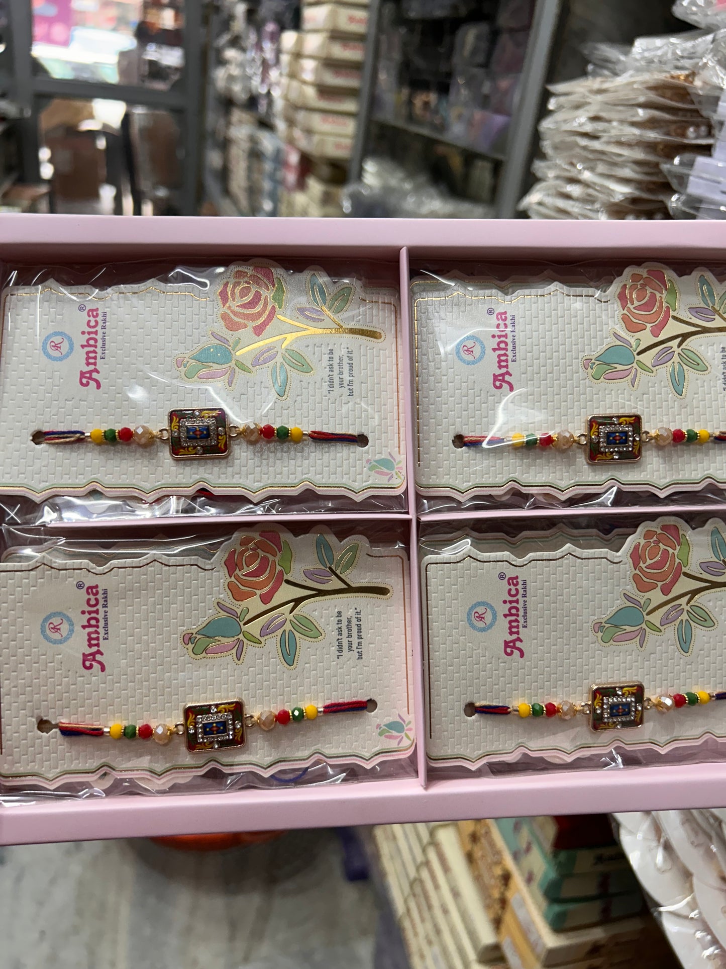 Premium Rakhi (pack of 12)