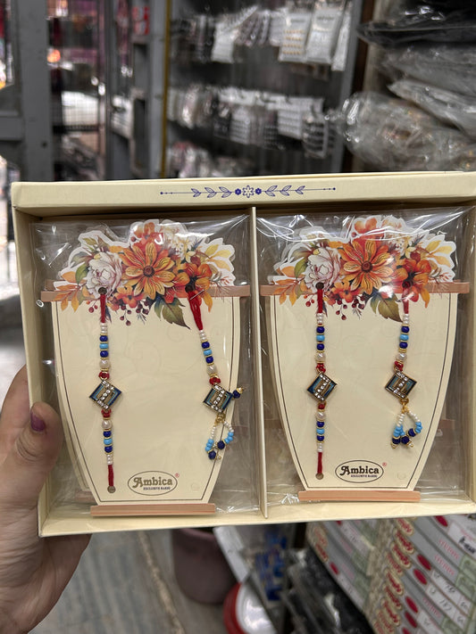 Premium Rakhi brother and bhabhi (pack of 12)