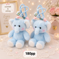 Premium plushies bag charms( pack of 6)