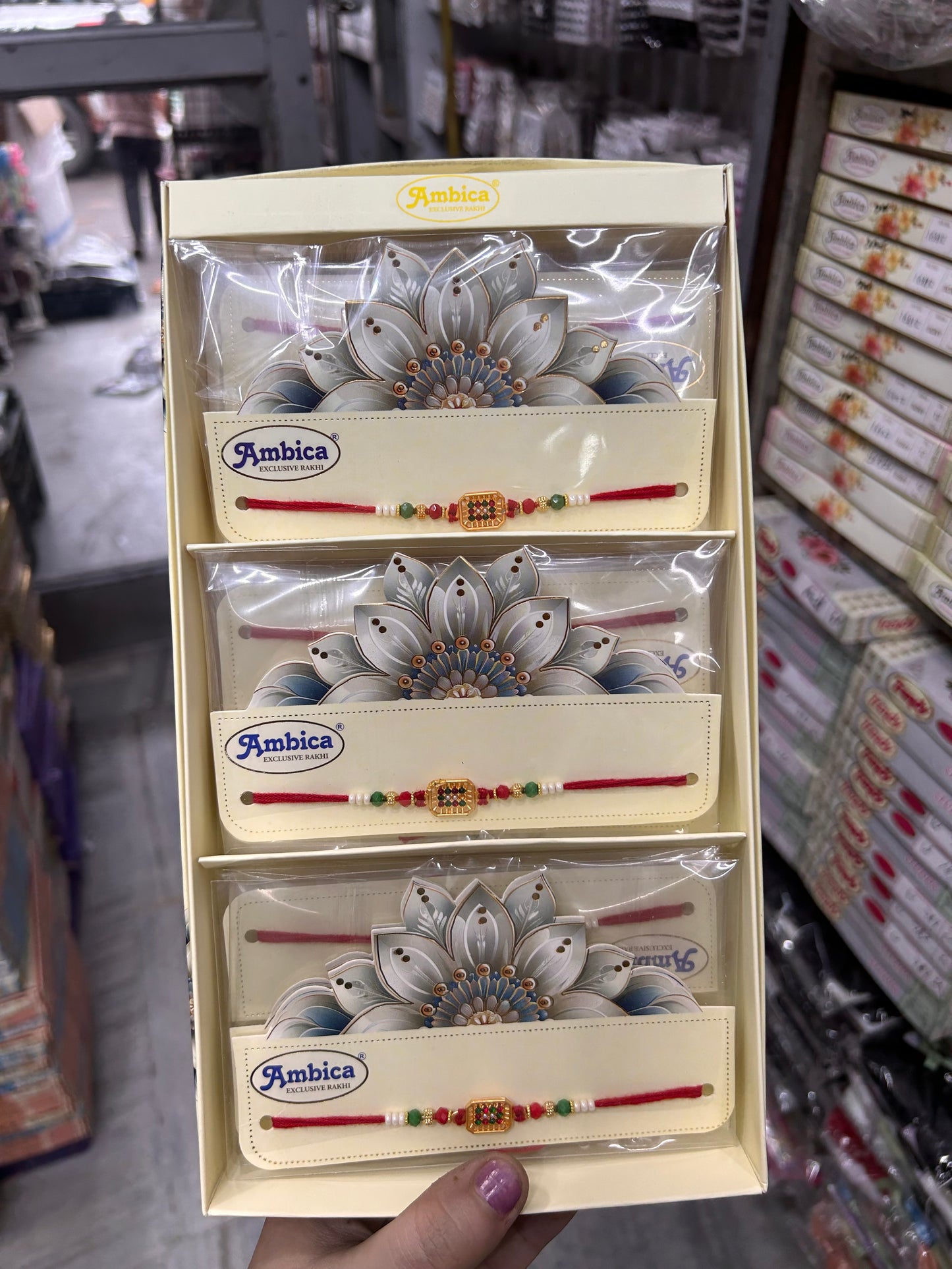 Premium rakhi  (pack of 12)