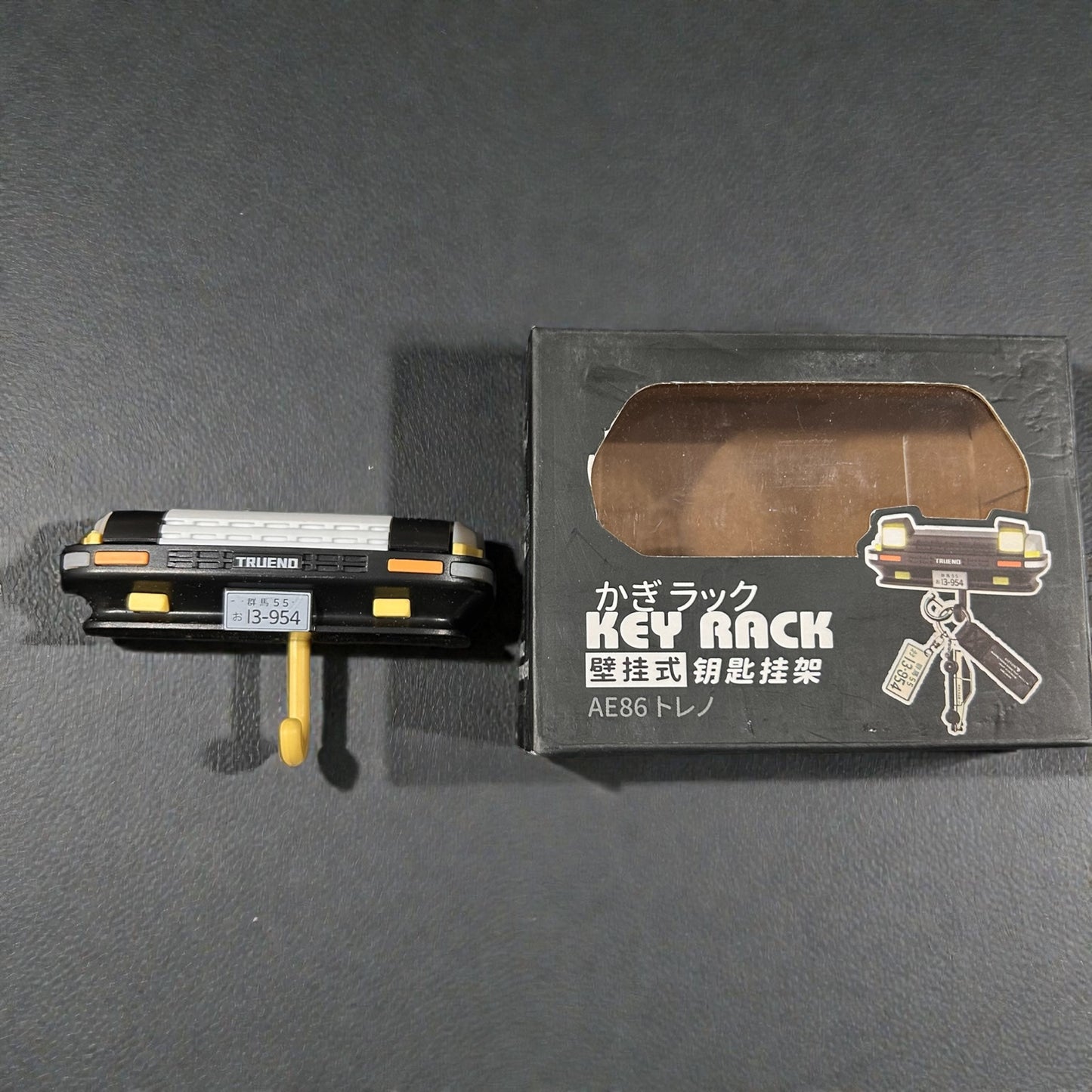 Car Shape Wall Key Rack – Creative Key Holder