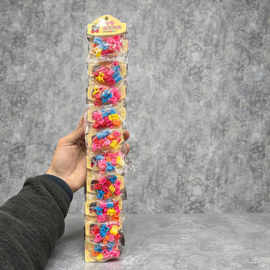 Mini Colorful Hair Claw Clips for Kids | Cute Plastic Hair Catcher( pack of 10 packet)