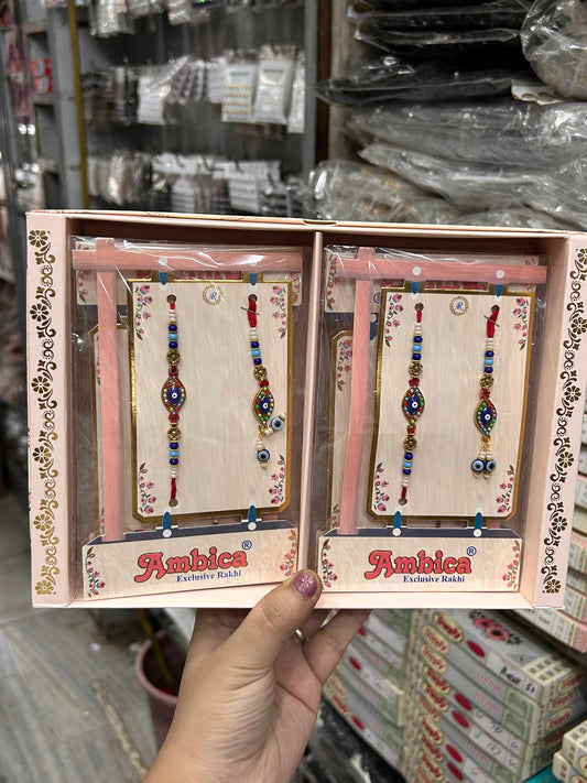 Premium Rakhi brother and bhabhi (pack of 12)