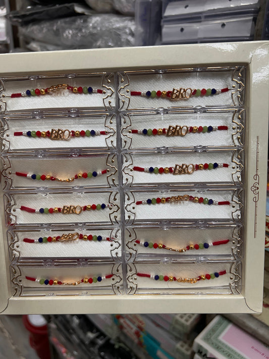 Premium Rakhi (pack of 12)