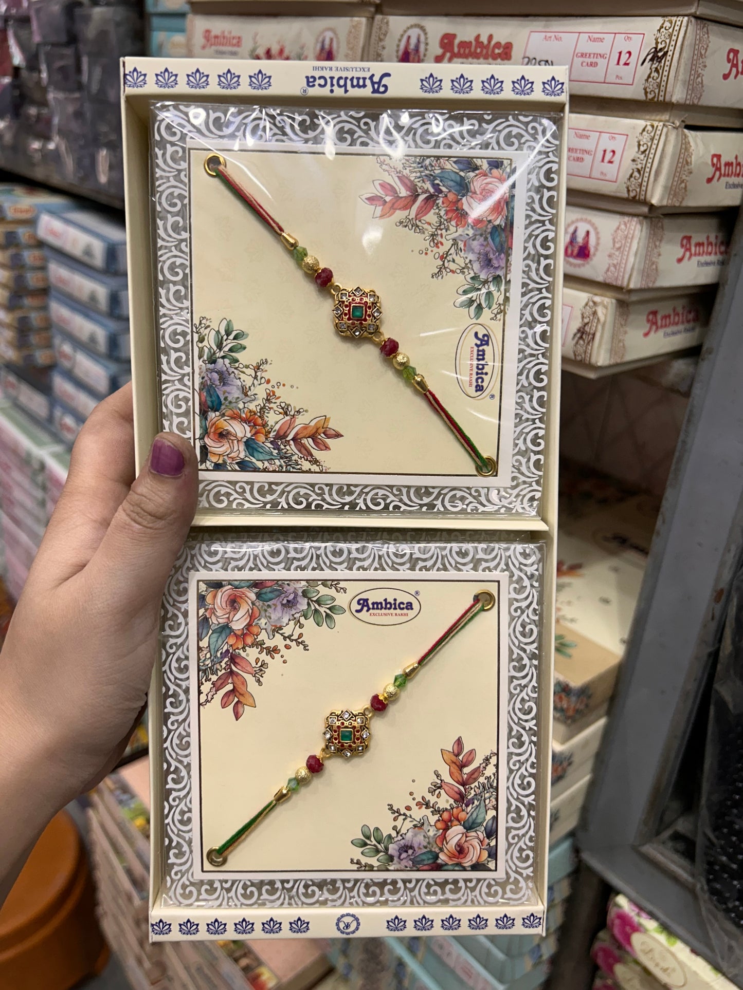 Premium Rakhi (pack of 12)