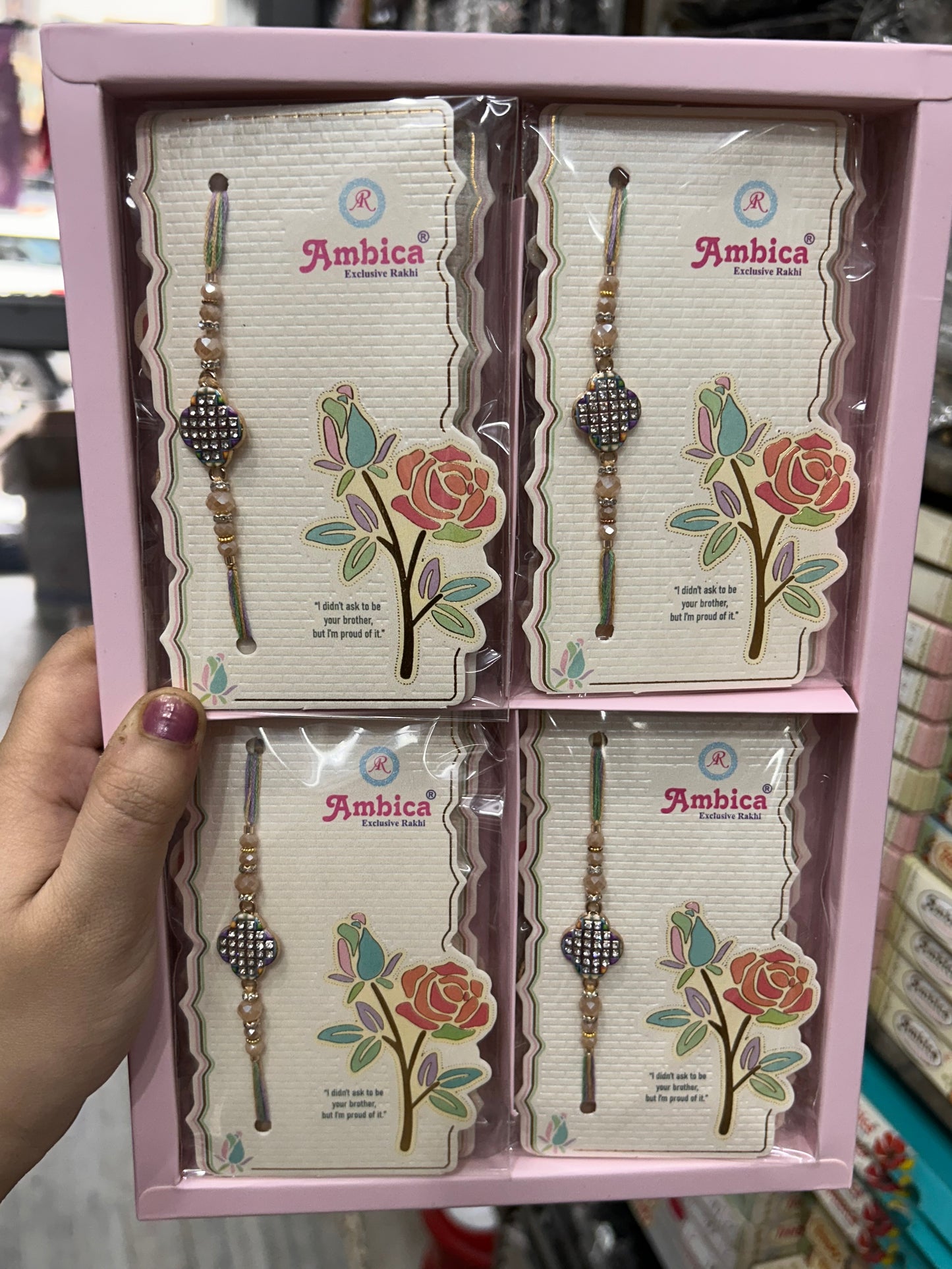 Premium Rakhi (pack of 12)