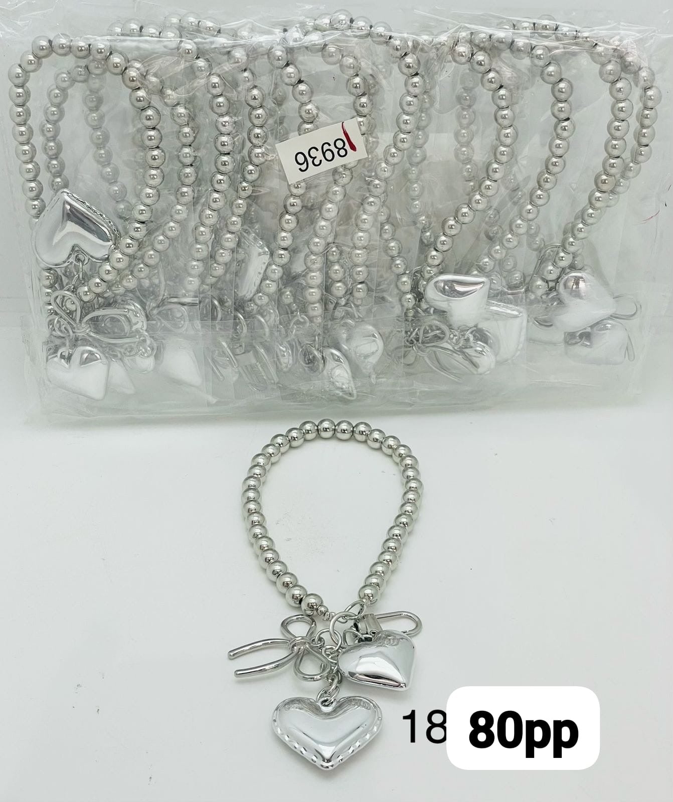 Bag charms (pack of 12)