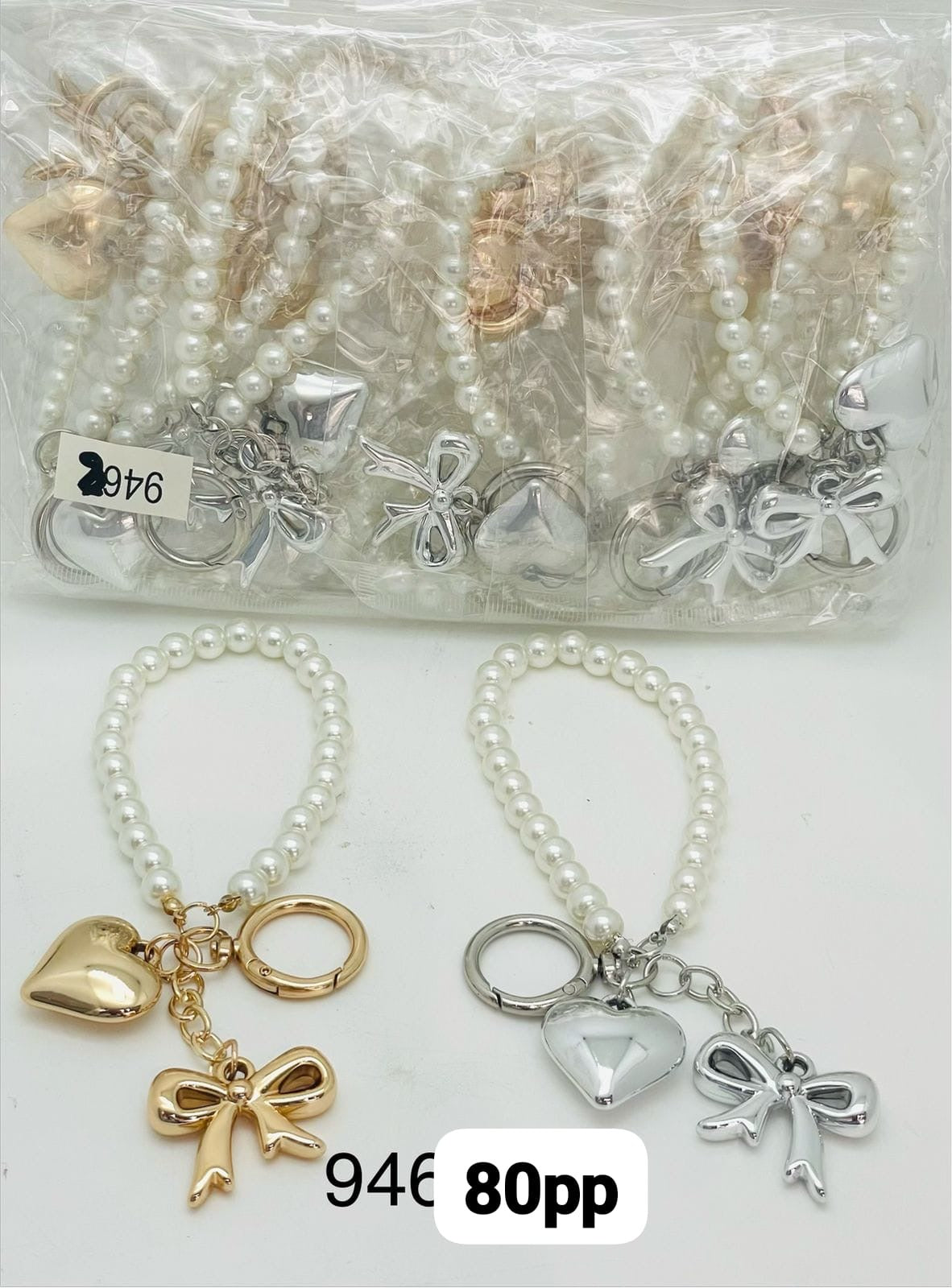Bag charms (pack of 12)