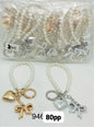Bag charms (pack of 12)