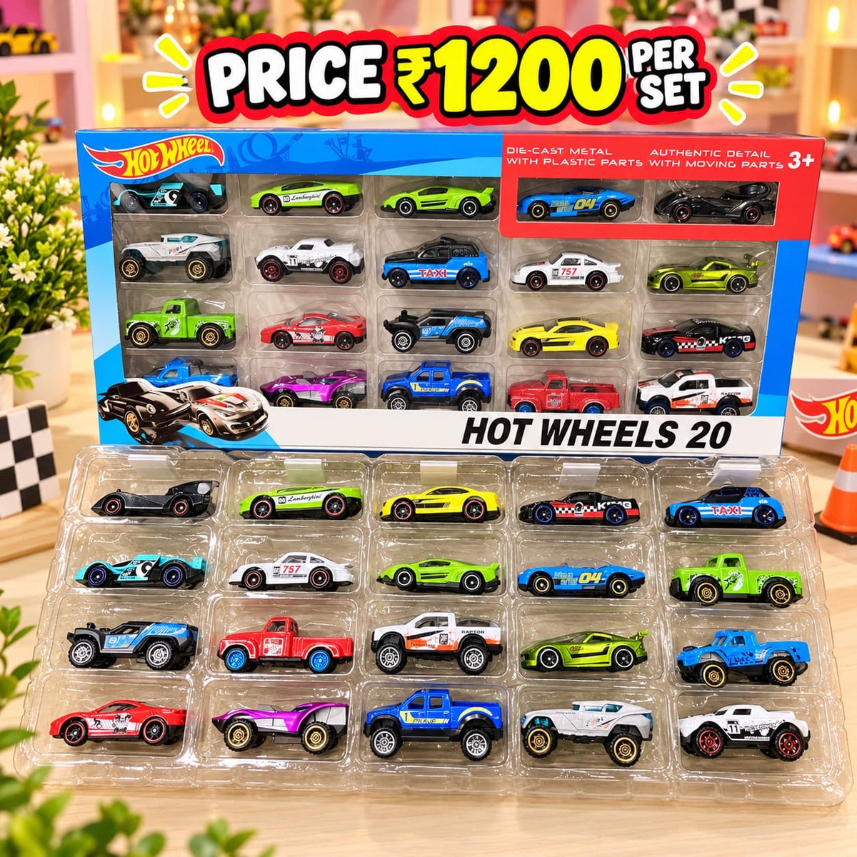 Hot wheels car set (pack of 20)