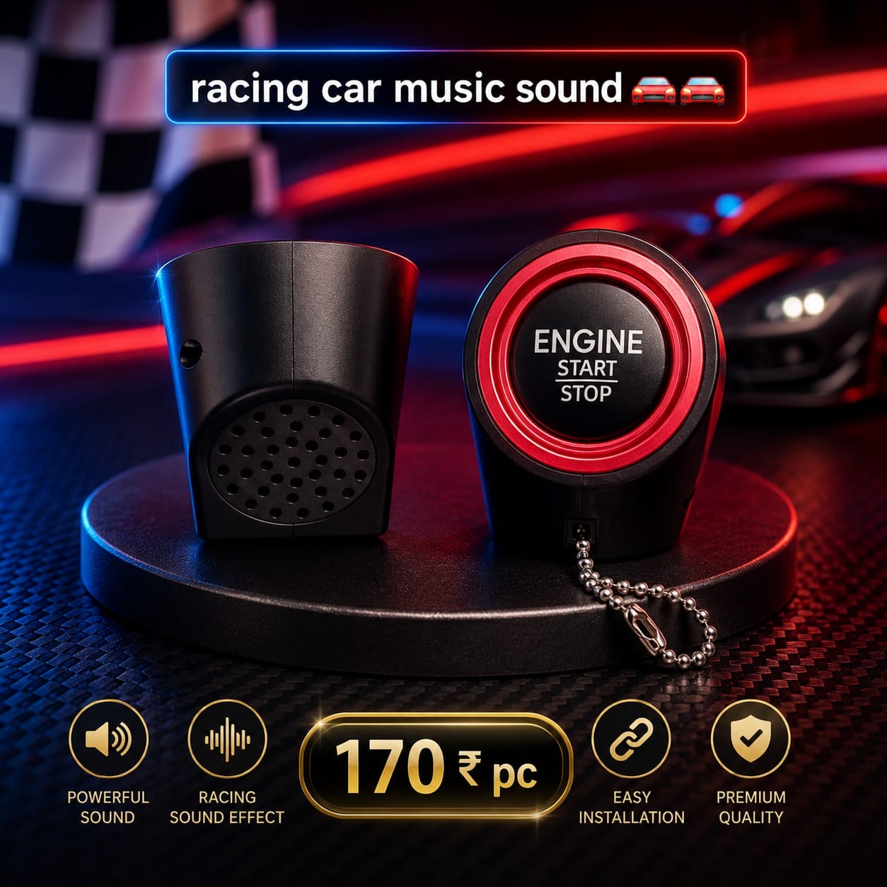 Racing Car Music Sound Engine Start Button Keychain( pack of 6)