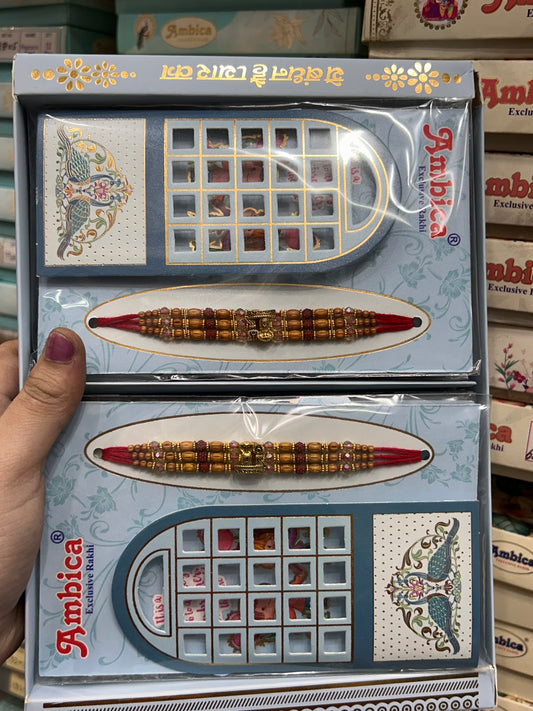 Premium Rakhi (pack of 12)
