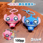 Cute pop up keychain (pack of 6)
