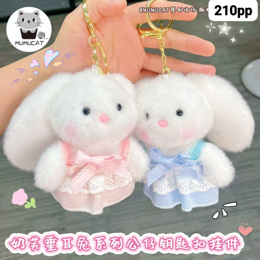 New quality super premium plushies soft toy keychain (pack of 6)