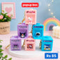 Cute Pop-Up Box Character Keychain | Korean Kawaii Bag Charm | Premium Cartoon Keyring(pack of 12)