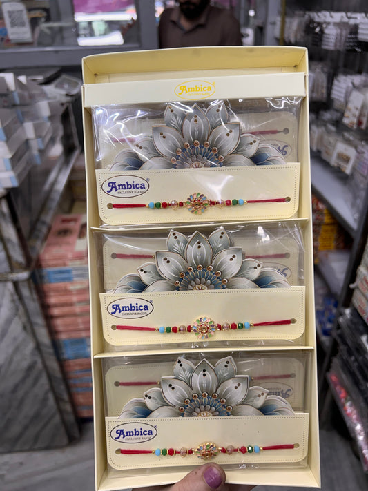 Premium rakhi  (pack of 12)