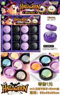 Halloween Blind Box Squishy Ball | Spooky Pumpkin & Ghost Sensory Toy(pack of 12)